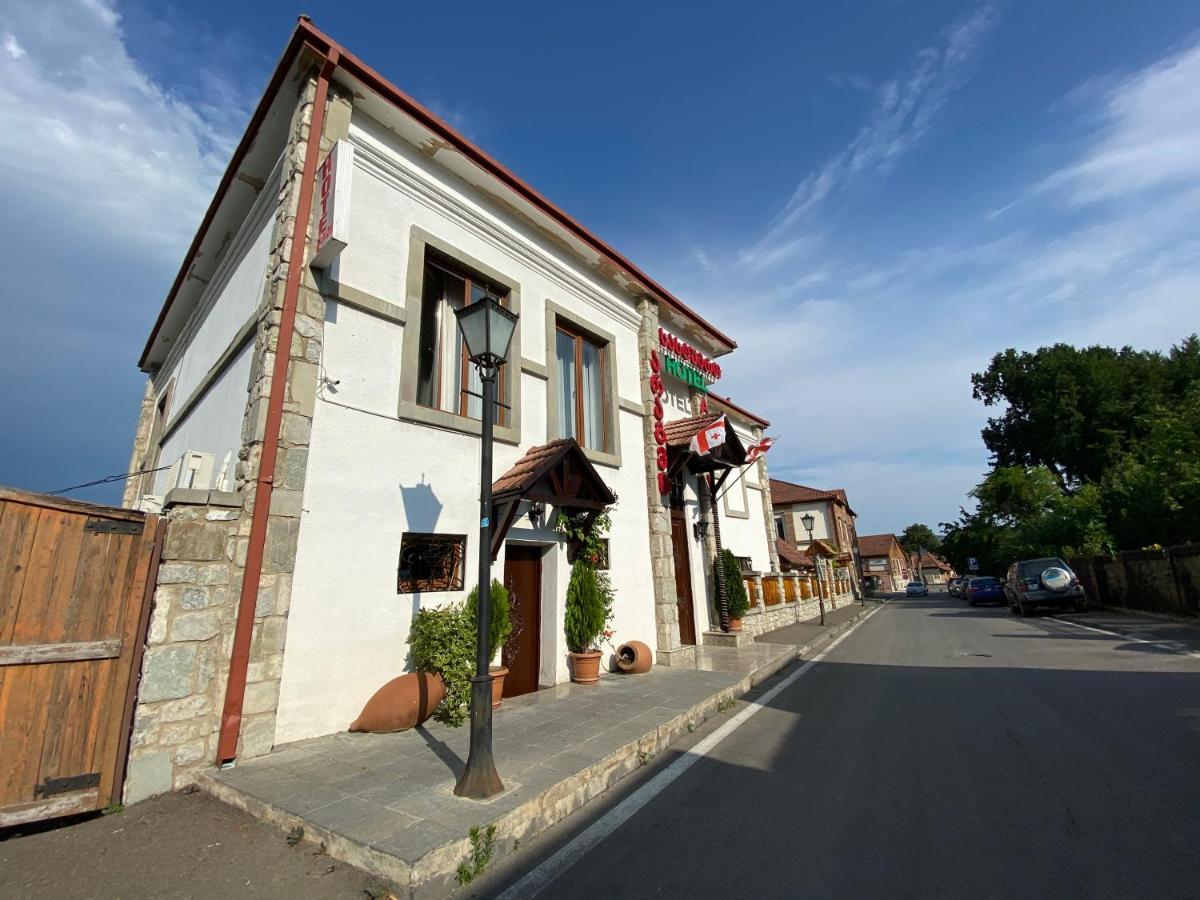 Hotel Aragvi Mtsʼkhetʼa Bagian luar foto